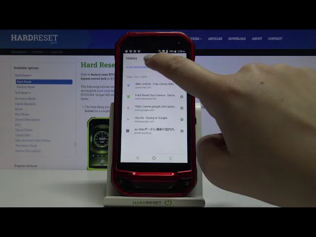 Video thumbnail for How to Clear Browser in KYOCERA Torque G03 - Find Advanced Clear Browser Settings