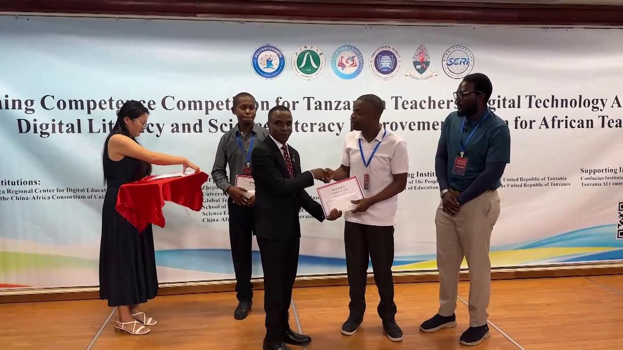 Video thumbnail for Tanzania: Digital Teaching Competition Awards Ceremony in Dar es Salaam.