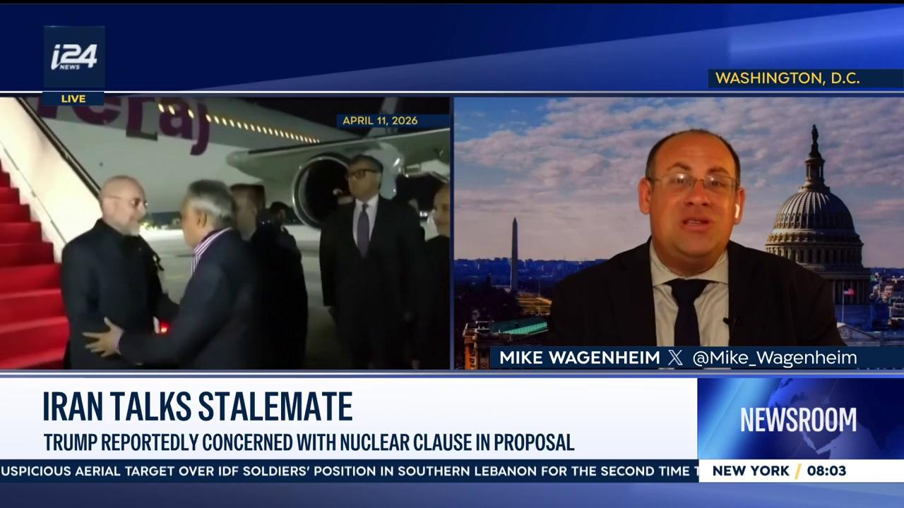 Video thumbnail for Iran talks stalemate: Trump reportedly concerned with nuclear clause in proposal