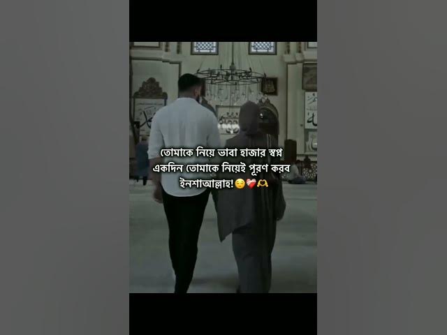 Video thumbnail for December 18, 2025