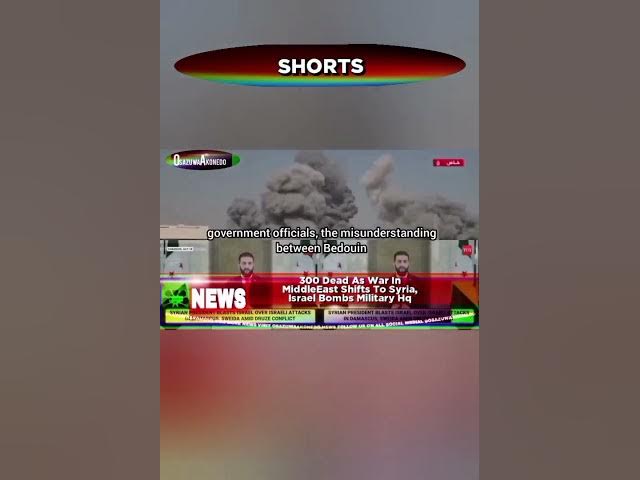 Video thumbnail for NewsShorts @2pm 25-7