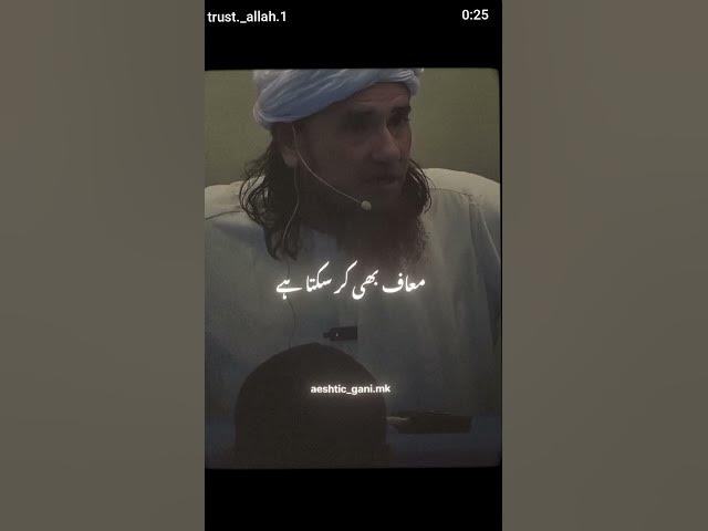 Video thumbnail for https://youtube.com/shorts/VwHslkLqyYY?si=2GsmQL5kQpcRRDZb