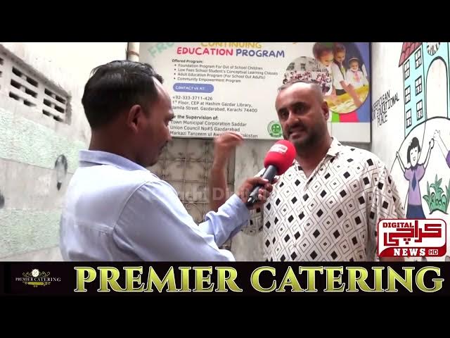 Video thumbnail for چیئرمین صدر ٹاؤن منصور شیخ کا معصوم بچوں پر ظلم جاری کوئ شرم نہیں آرہی موصوف کو