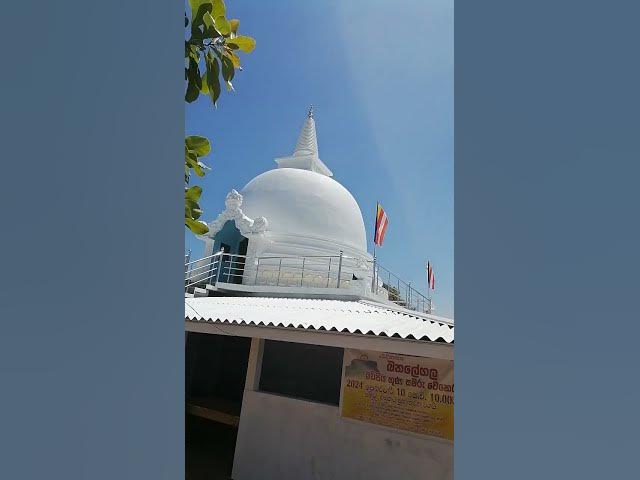 Video thumbnail for Bathalegala