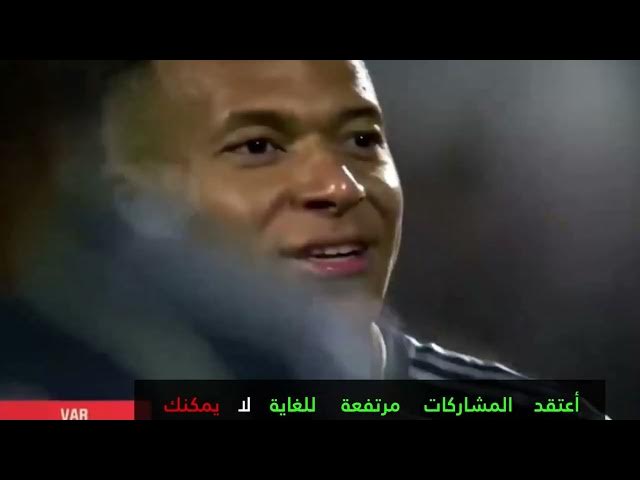 Video thumbnail for Real Madrid vs Girona 1 -1 All Goals and Highlights Football  Laliga EA Sports 2025 HD