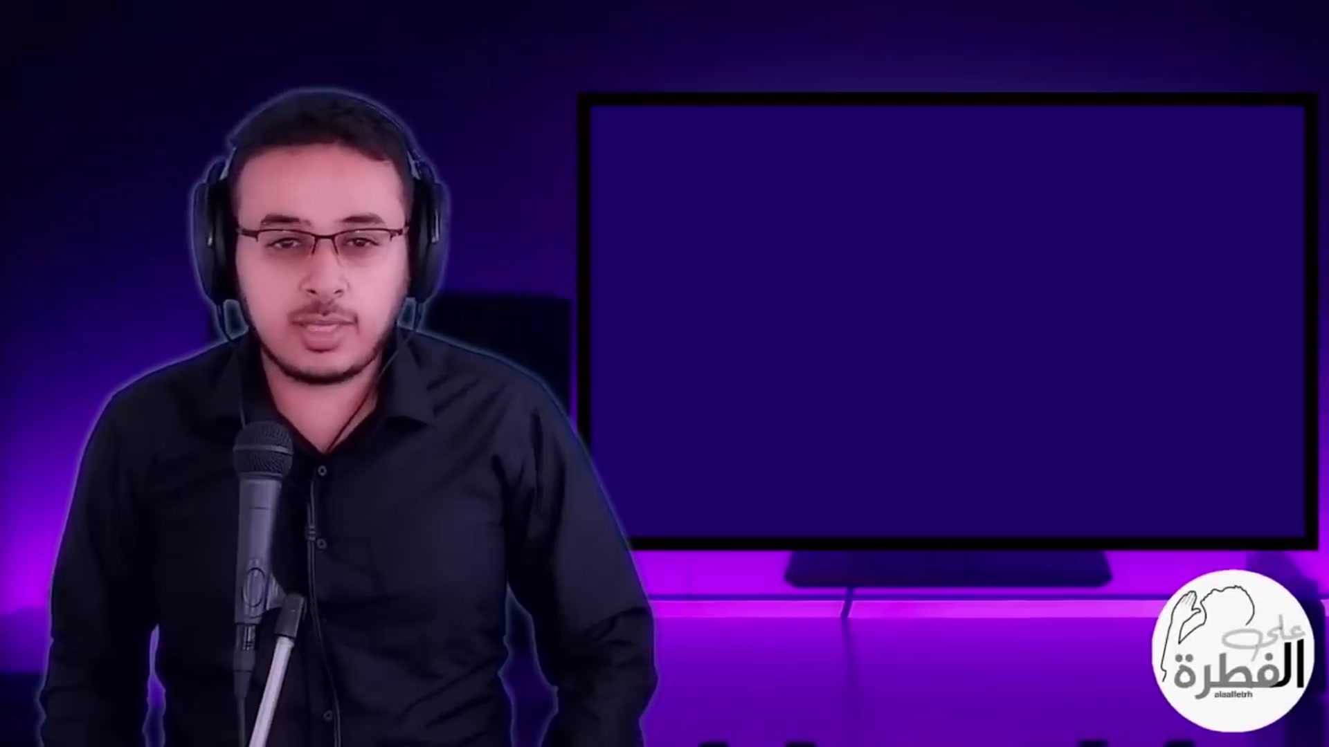 Video thumbnail for ظاهرة يتجاهلها علماء الغرب عمدا