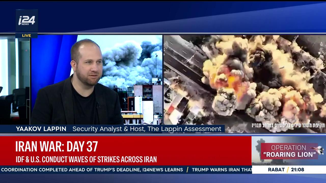 Video thumbnail for IDF and US conduct waves of strikes across Iran