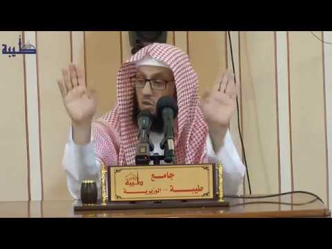 Video thumbnail for إغتنام الاوقات || تستطيع أن تذكر الله في 10 دقائق الف مرة...