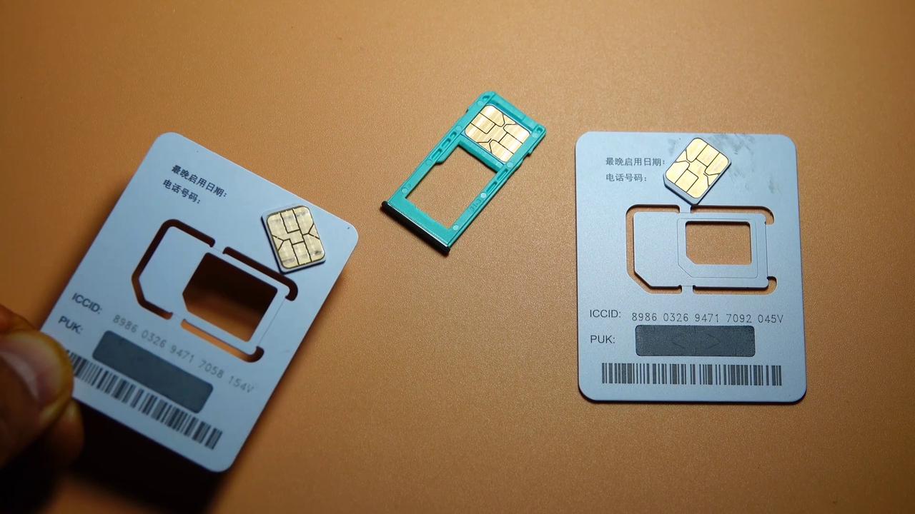 Video thumbnail for China: Phone Card.