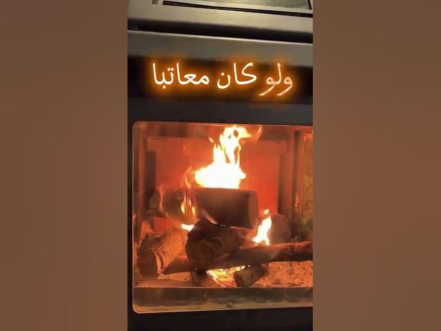 Video thumbnail for كل من اكتفى اختفى