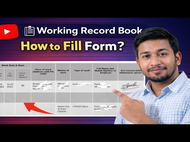 Video thumbnail for Labour Working Record Book | How to Fill Form Step by Step | Complete Guide 2026