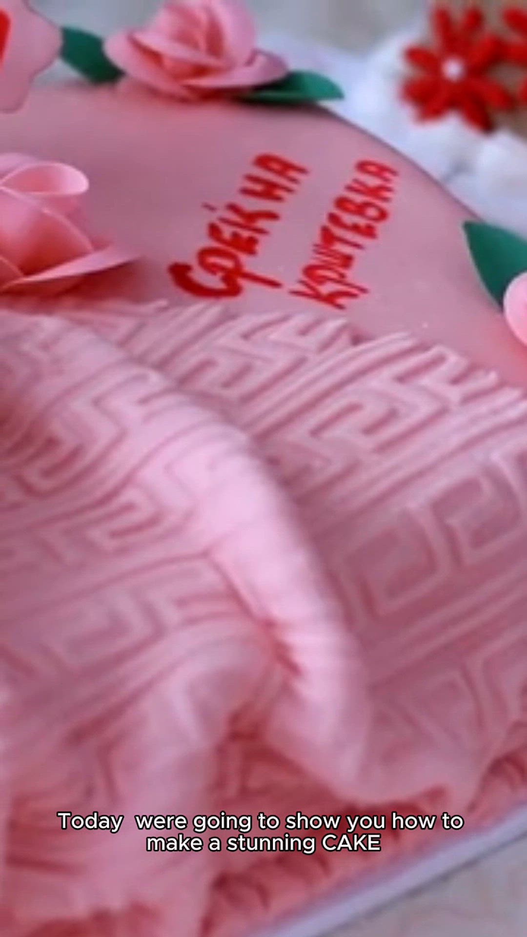 Video thumbnail for BEST CREAMCAKE