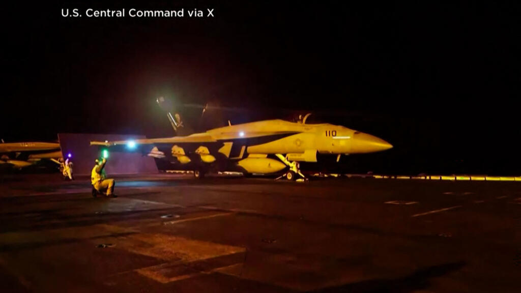 Video thumbnail for War in Iran expands as third US soldier killed since end of ceasefire