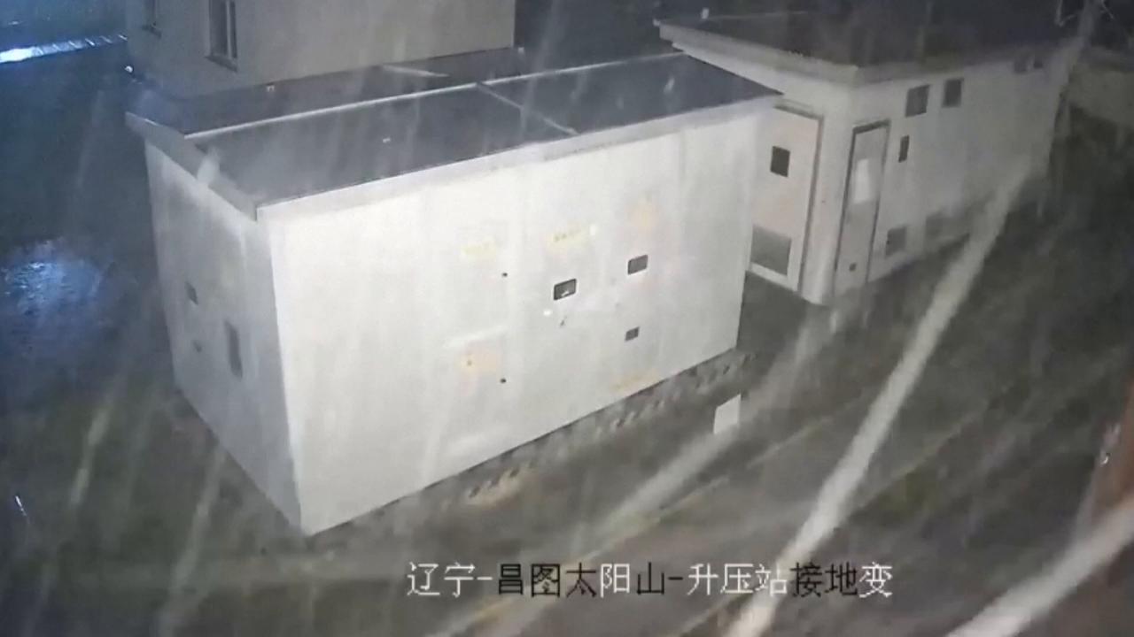 Video thumbnail for China: Typhoon Bavi lashes Liaoning with gales, heavy rain.