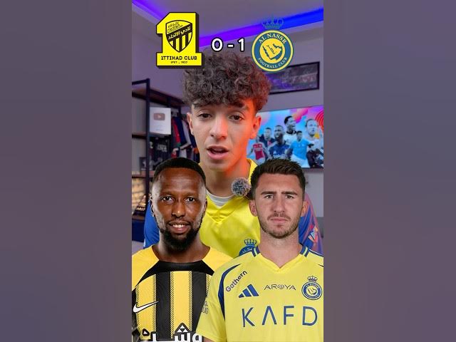 Video thumbnail for الاتحاد و النصر تحدي لاعب بلاعب