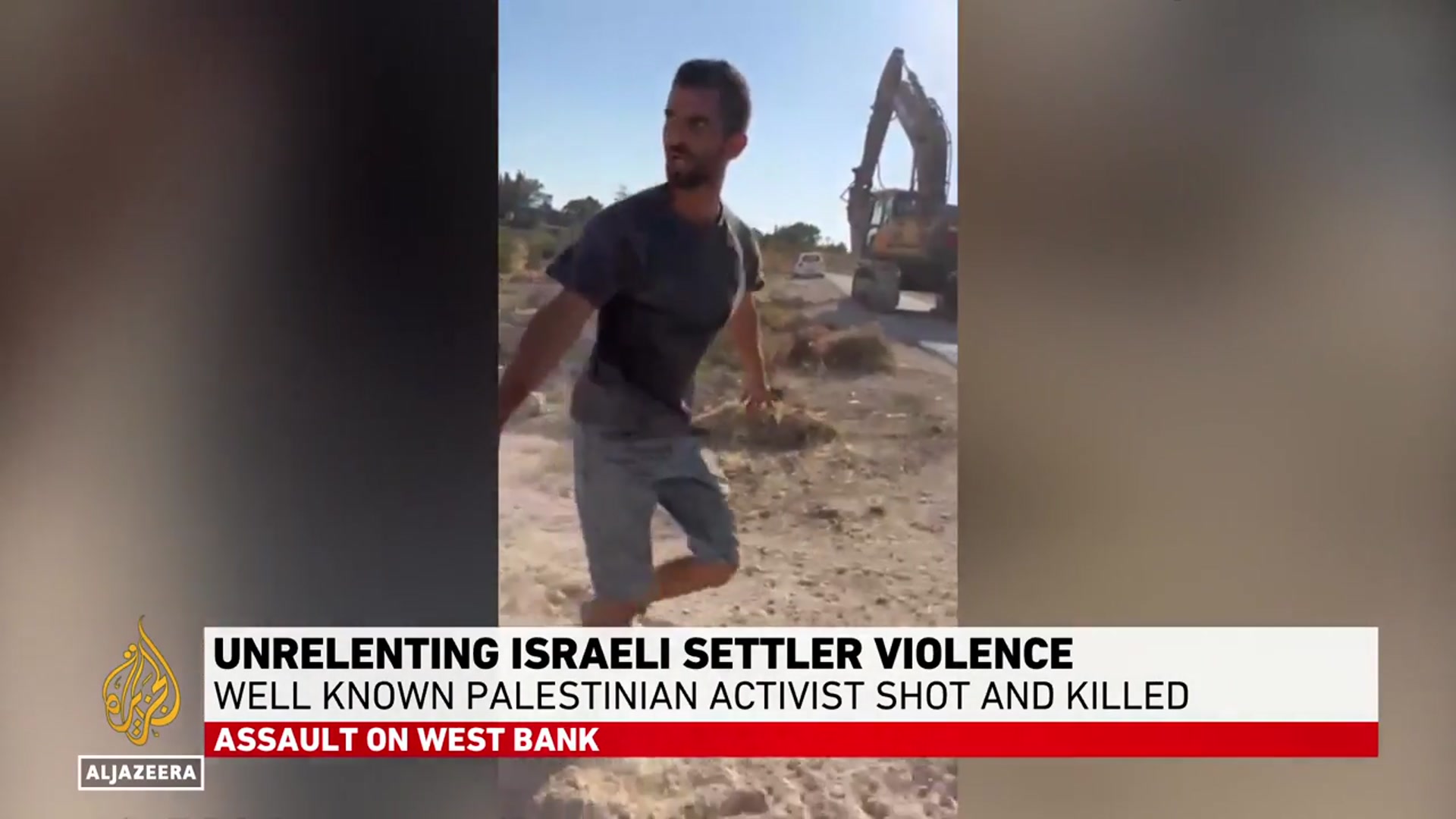 'Video thumbnail for Israel's extremist rhetoric against Palestinians surged under Trump administration: Analysis'