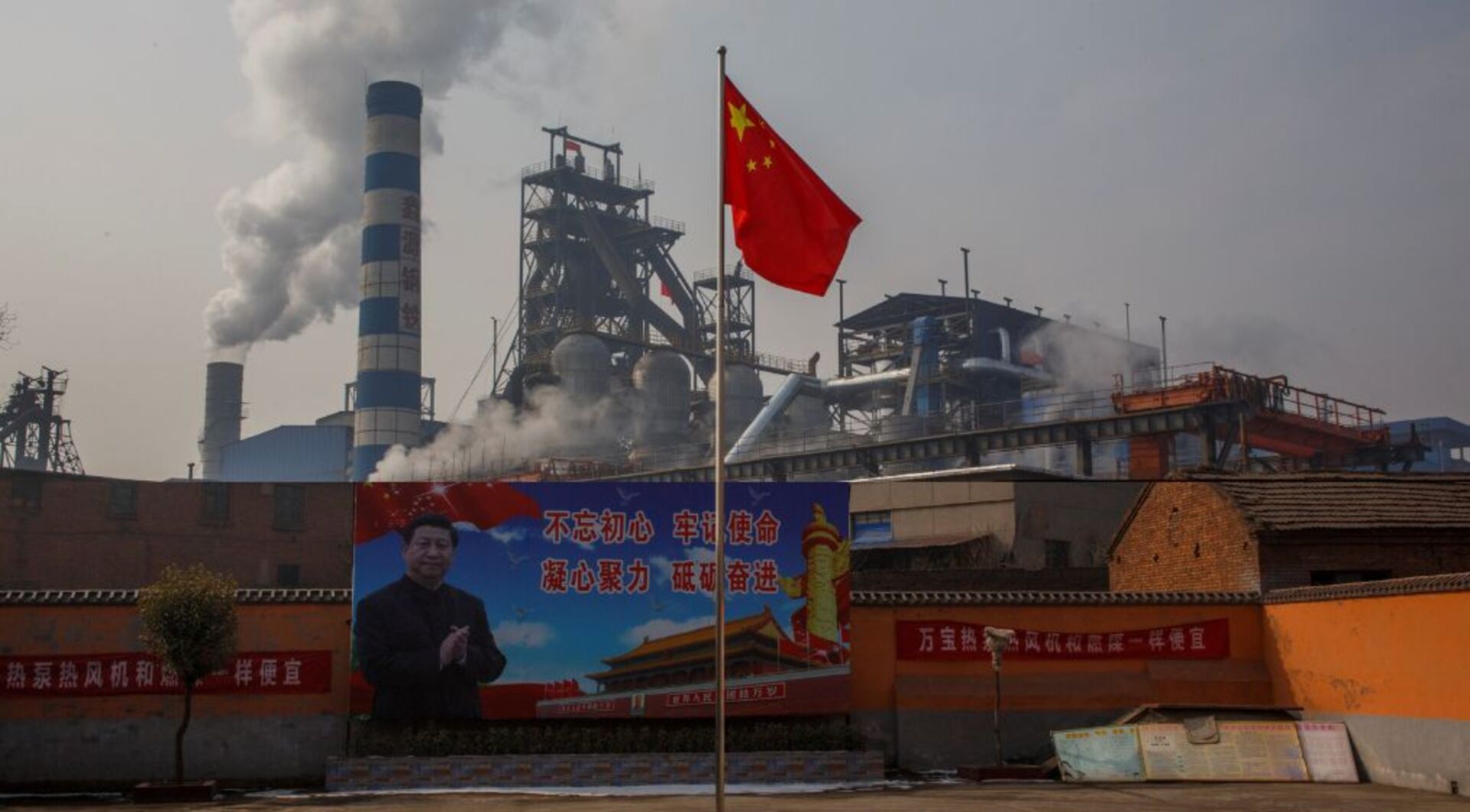 Video thumbnail for How the EU’s carbon border tax risks a trade war with China and India