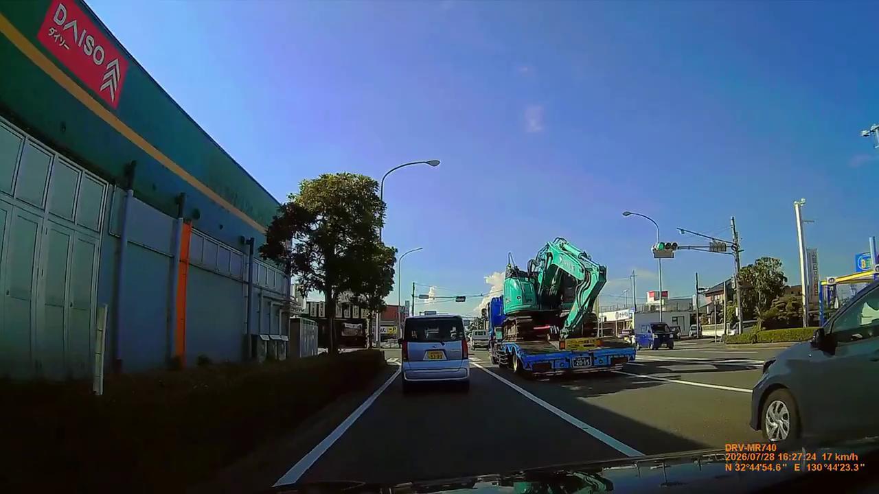 Video thumbnail for Japan: Strong Earthquake Strikes Kumamoto, Shaking Felt Across Kyushu 6.
