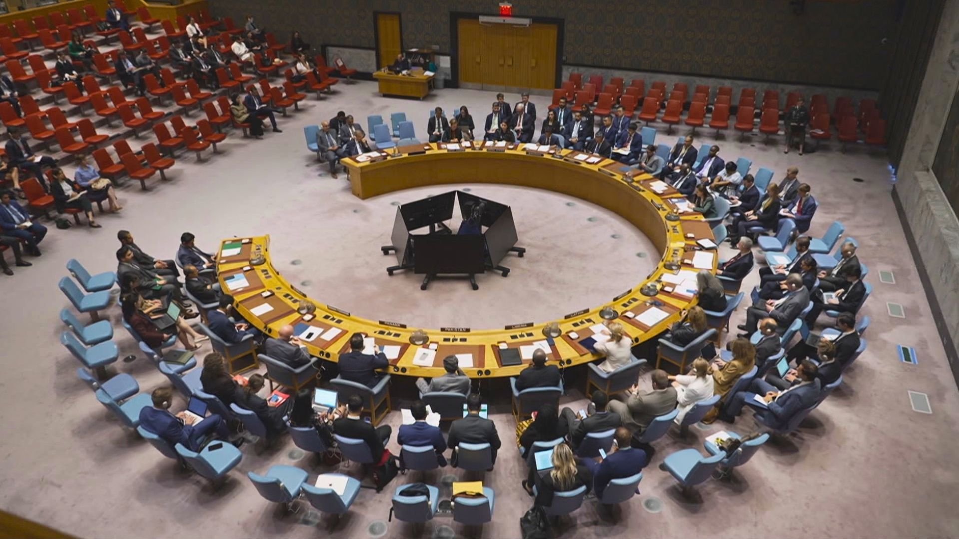 Video thumbnail for UN Security Council warns Houthi control of Bab al-Mandeb threatens global trade