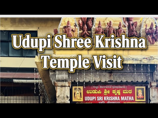 Video thumbnail for Udupi Shree Krishna Matha Temple Visit