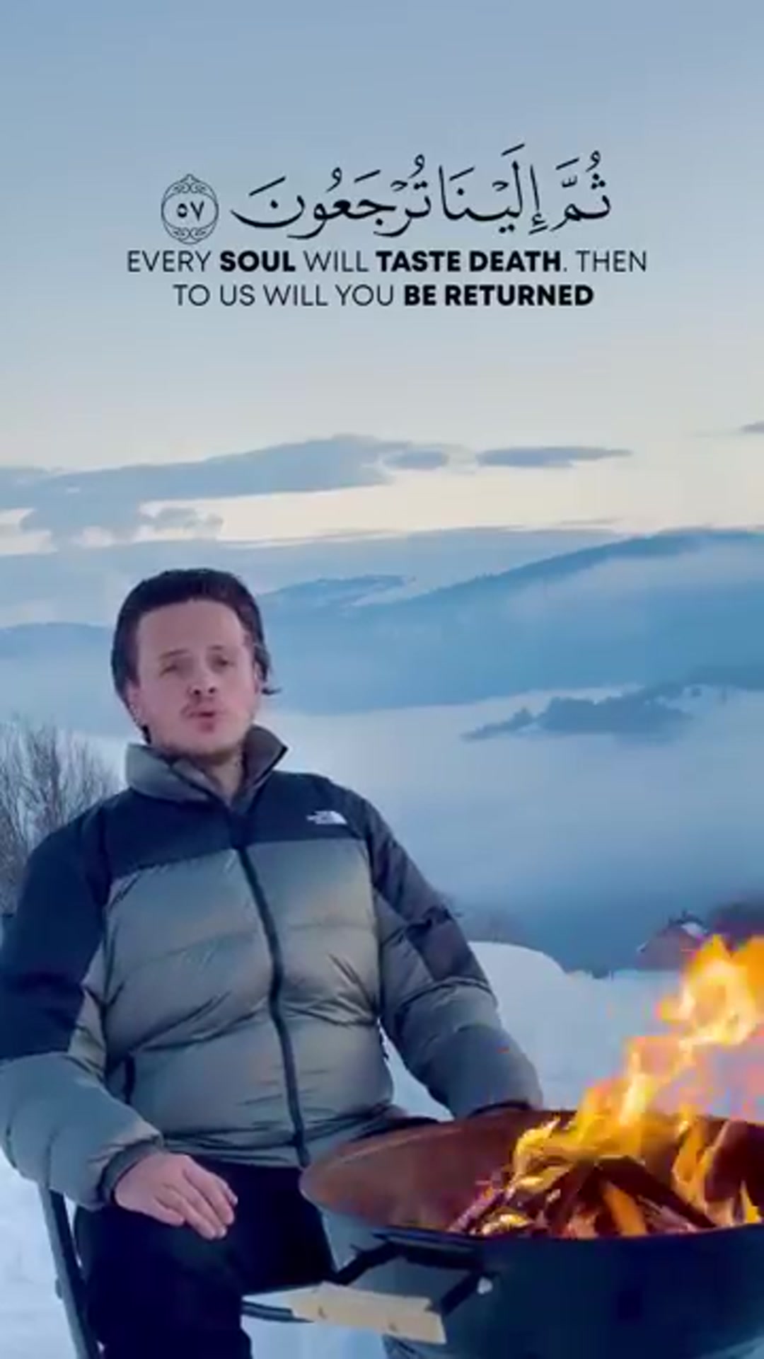 Video thumbnail for Surah-Al-Ankaboot-Egzon-Ibrahimi-quran-️_60