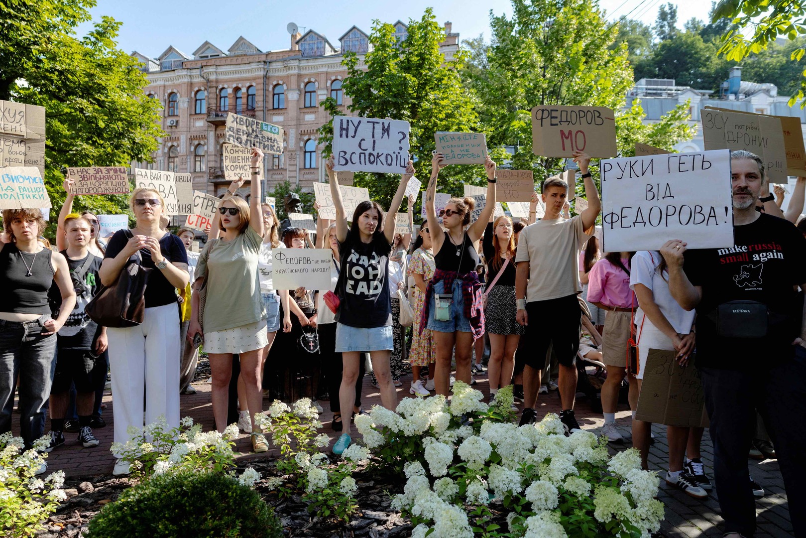 Video thumbnail for Rare protests in Kyiv over dismissal of defence minister