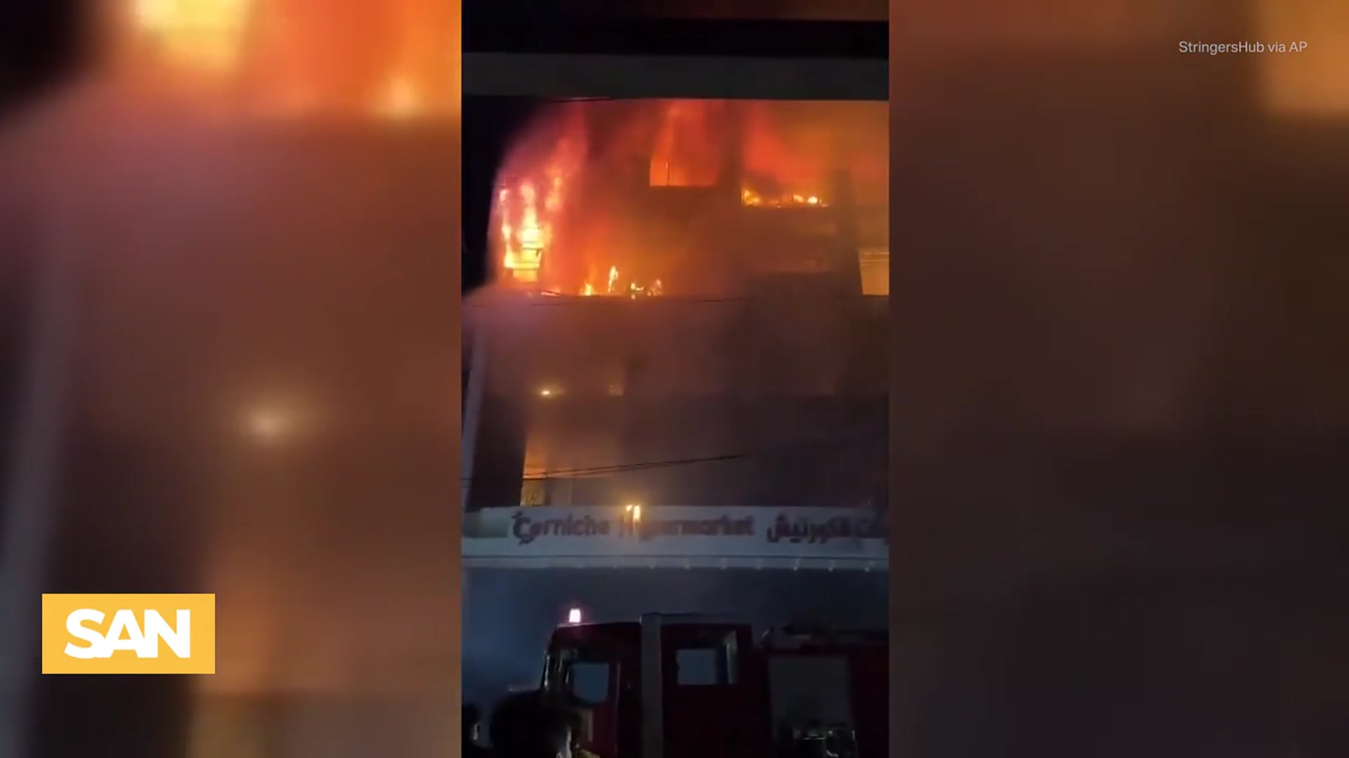 'Video thumbnail for At least 69 dead in Iraq mall blaze; 11 missing'