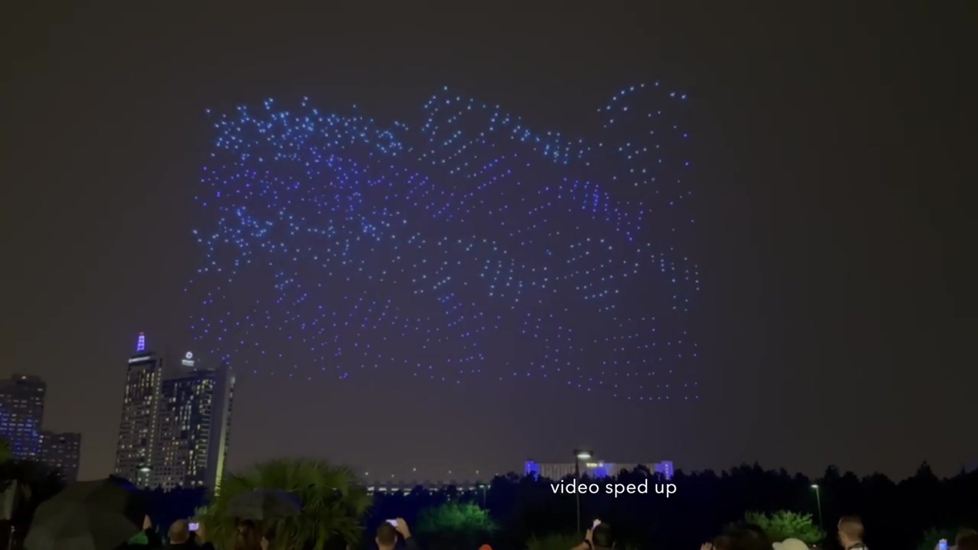 'Video thumbnail for Record-Breaking Drone Show at IAAPA Expo 2023, Nearly 1,600 drones'