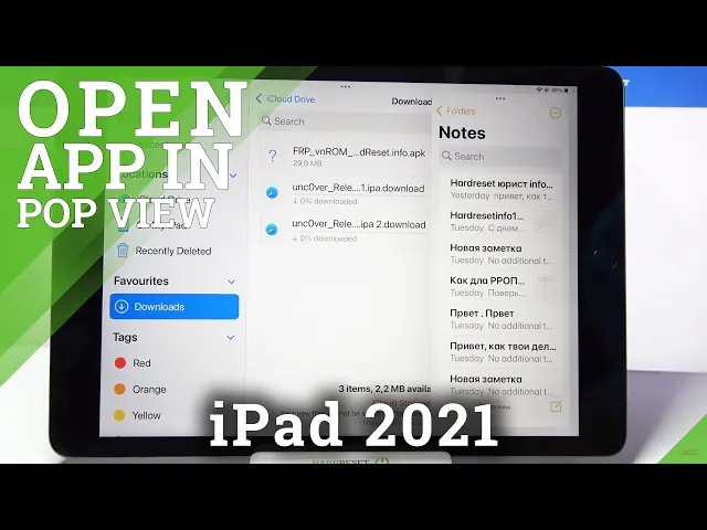Video thumbnail for How to Open App in Pop Up View on iPad 2021 – Floating Window