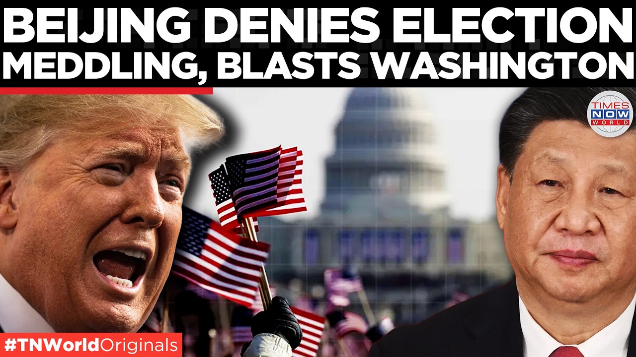 Video thumbnail for 'STOP SMEARING CHINA': China Blasts Trump's 2020 Election Claims, Fires Back At US