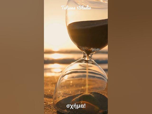 Video thumbnail for Πώς να αντιμετωπίσεις τη δυσκολία στη λήψη αποφάσεων