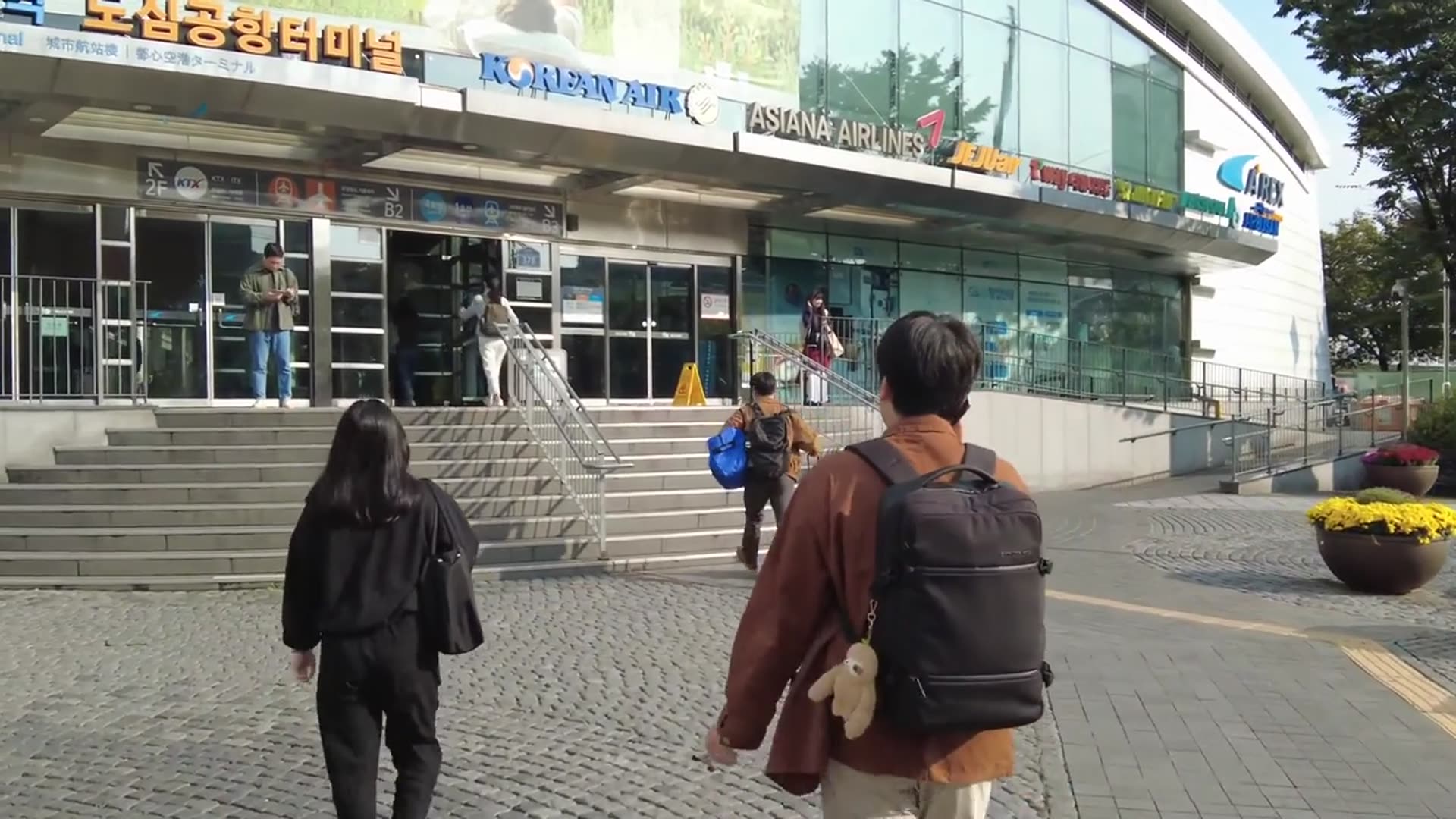 'Video thumbnail for Seoul to Busan Korea Bullet Train KTX Full Process (First Class)'