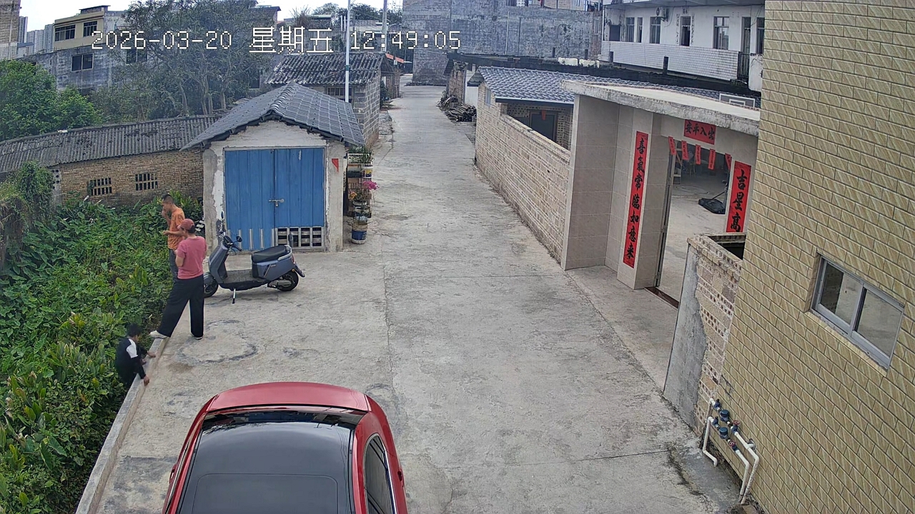 Video thumbnail for Boy Takes a Tumble by the Road in Guangxi