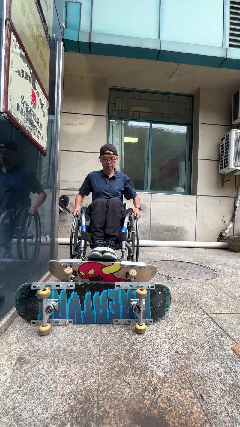 Video thumbnail for Wheelchair Skateboarding Innovation with Two Linked Boards