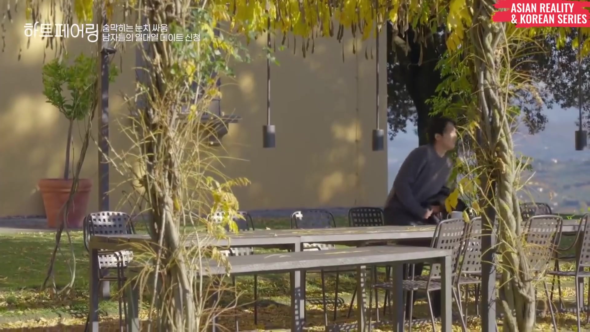 Video thumbnail for Heart Pairing (ซับไทย) Ep.3 2/6