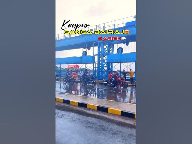 Video thumbnail for 📍Kanpur Ganga bairaj⛈️#shortsfeed#कानपुरगंगाबैराज#shortsviral #shorts#short#gangabairaj#baarish