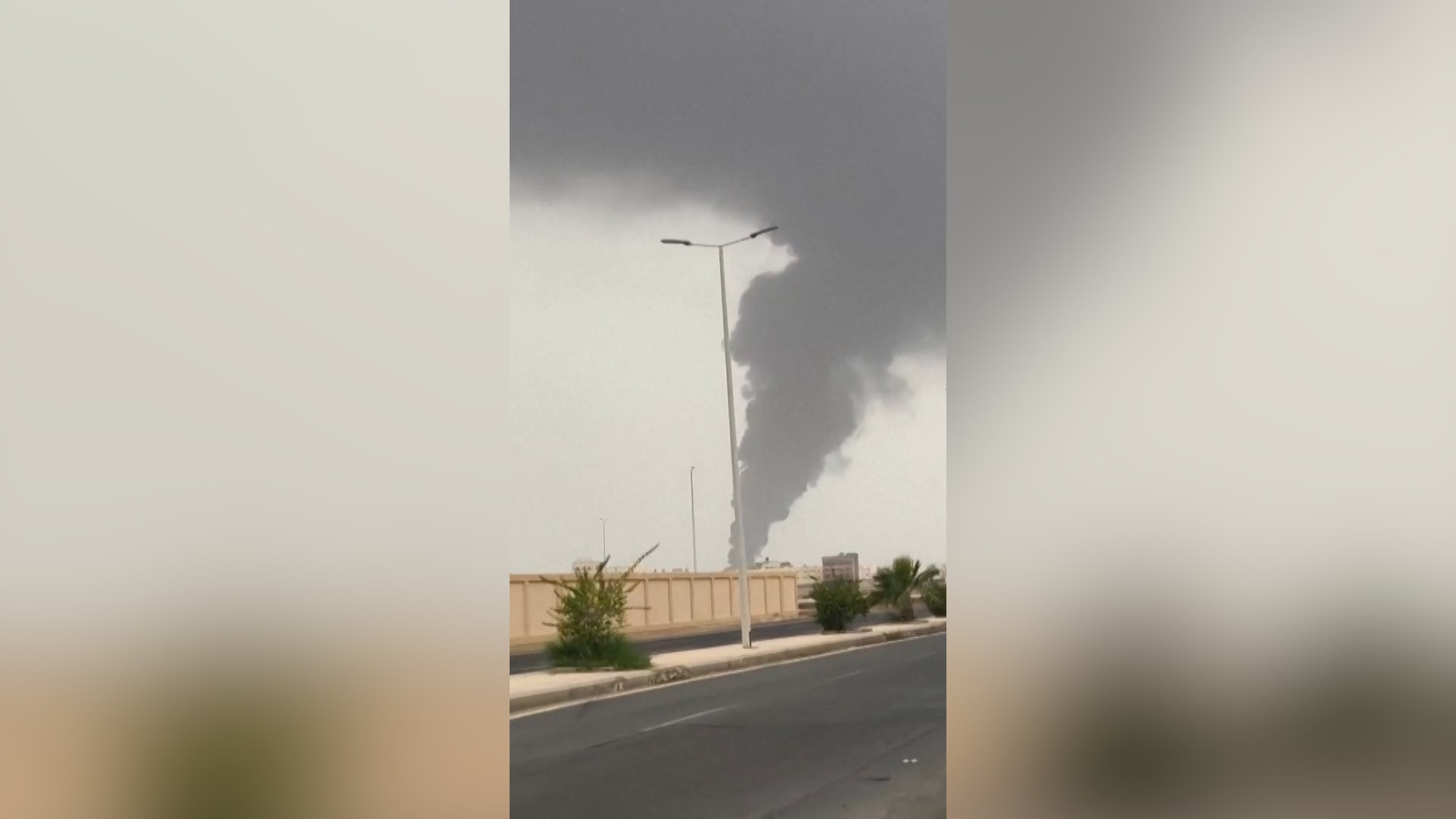 Video thumbnail for Yemen's Houthis target Saudi oil facilities along the Red Sea