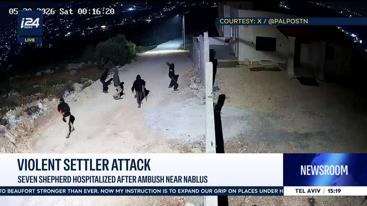 Video thumbnail for Violent settler attack: Seven shepherd hospitalized after ambush near Nablus