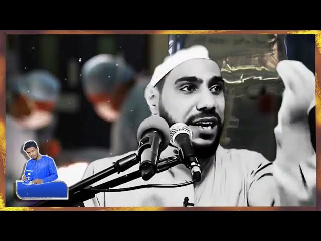 Video thumbnail for Shiikh mohamoud