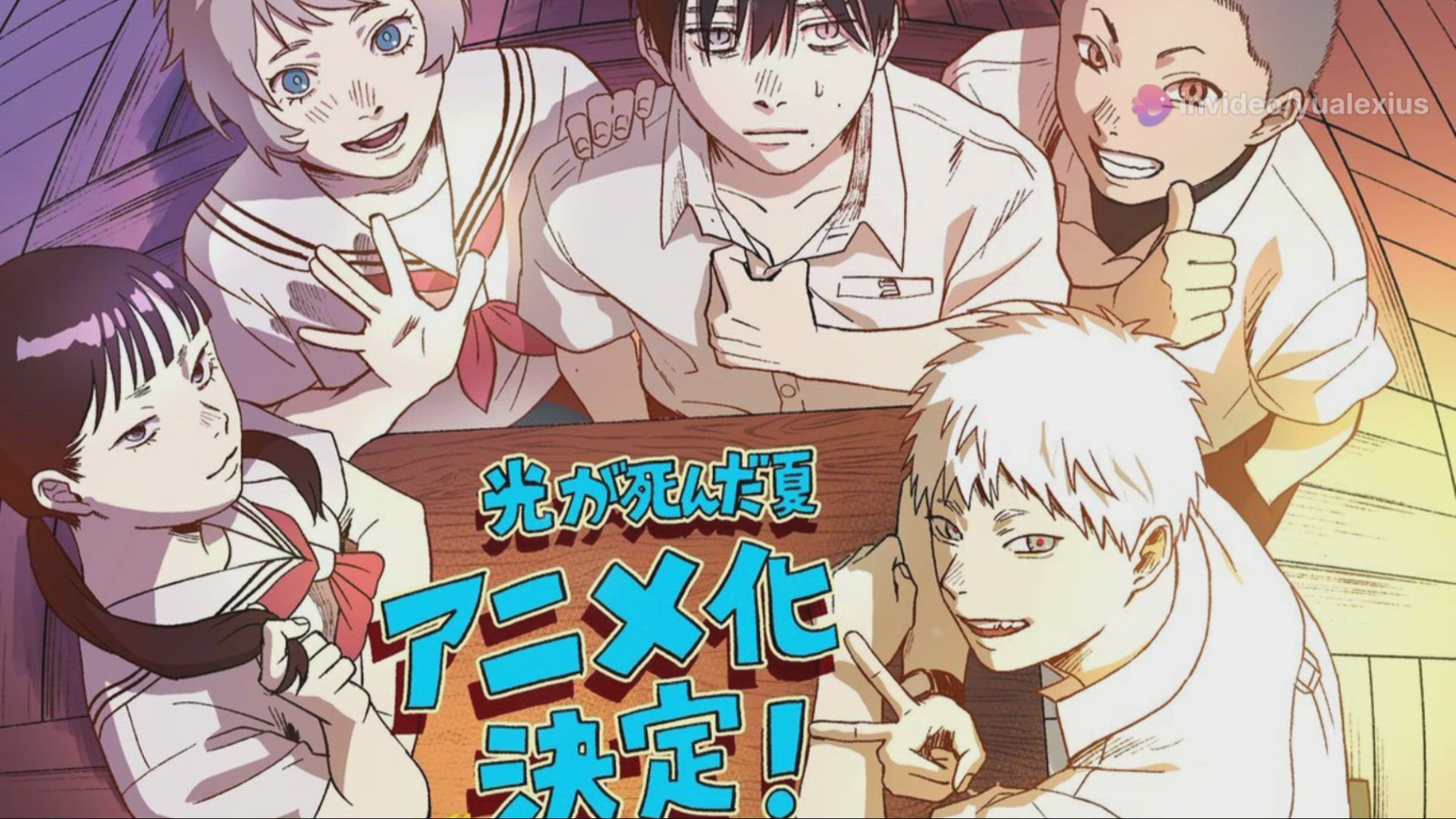 'Video thumbnail for The Summer Hikaru Died Anime: A Must-Watch Dark BL Horror for 2024'