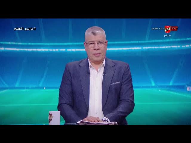 Video thumbnail for للقاهرة لون واحد .. لإفريقيا بطل واحد ..