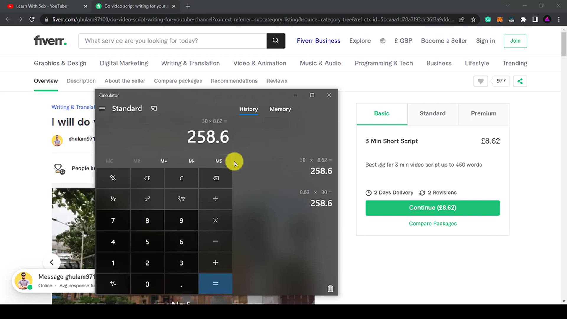 'Video thumbnail for SECRET App That Makes You $200_Day On Fiverr'