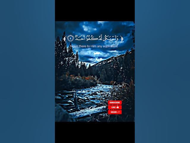 Video thumbnail for Surah Al Ikhlas | Short Beautiful Recitation | Heart Touching Quran Video