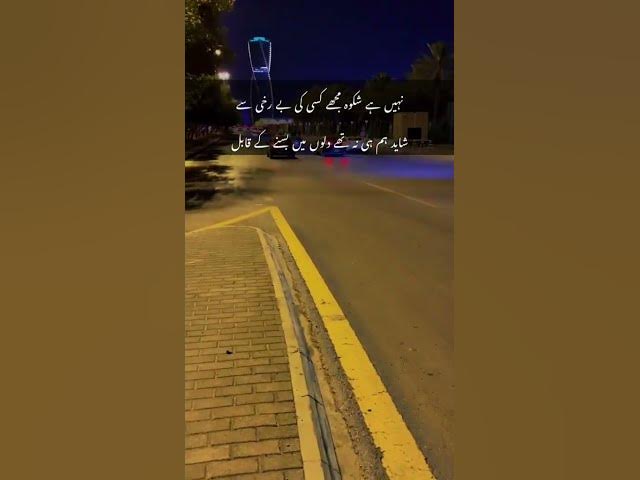 Video thumbnail for 15 December 2024