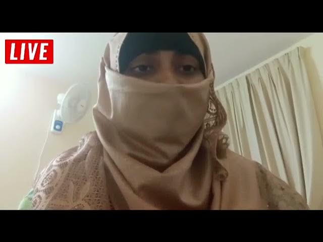 Video thumbnail for হঠাৎ মামুনুল হকের স্ত্রী লাইভে এসে কি বললেন
