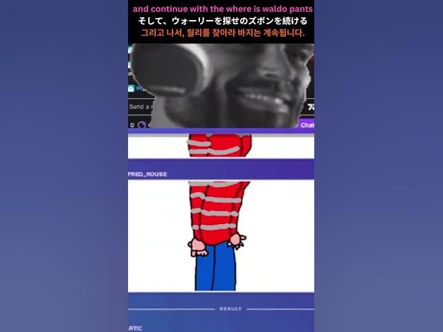 Video thumbnail for stripey where is waldo shirtストライプ柄の「ウォーリーを探せ」シャツ줄무늬 월도를 찾아라 셔츠