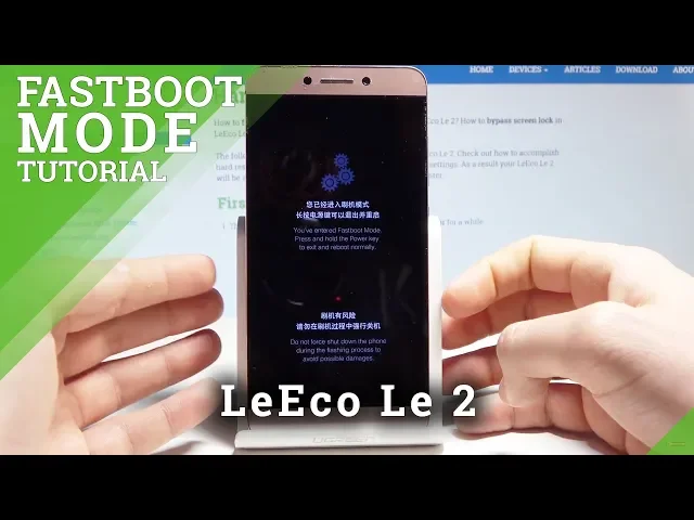 Video thumbnail for How to Fastboot Mode on LeEco Le 2 | LeEco Fastoot Menu