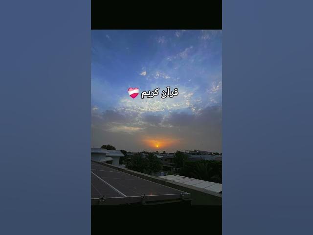 Video thumbnail for beshak ♥️ ♥️ ♥️