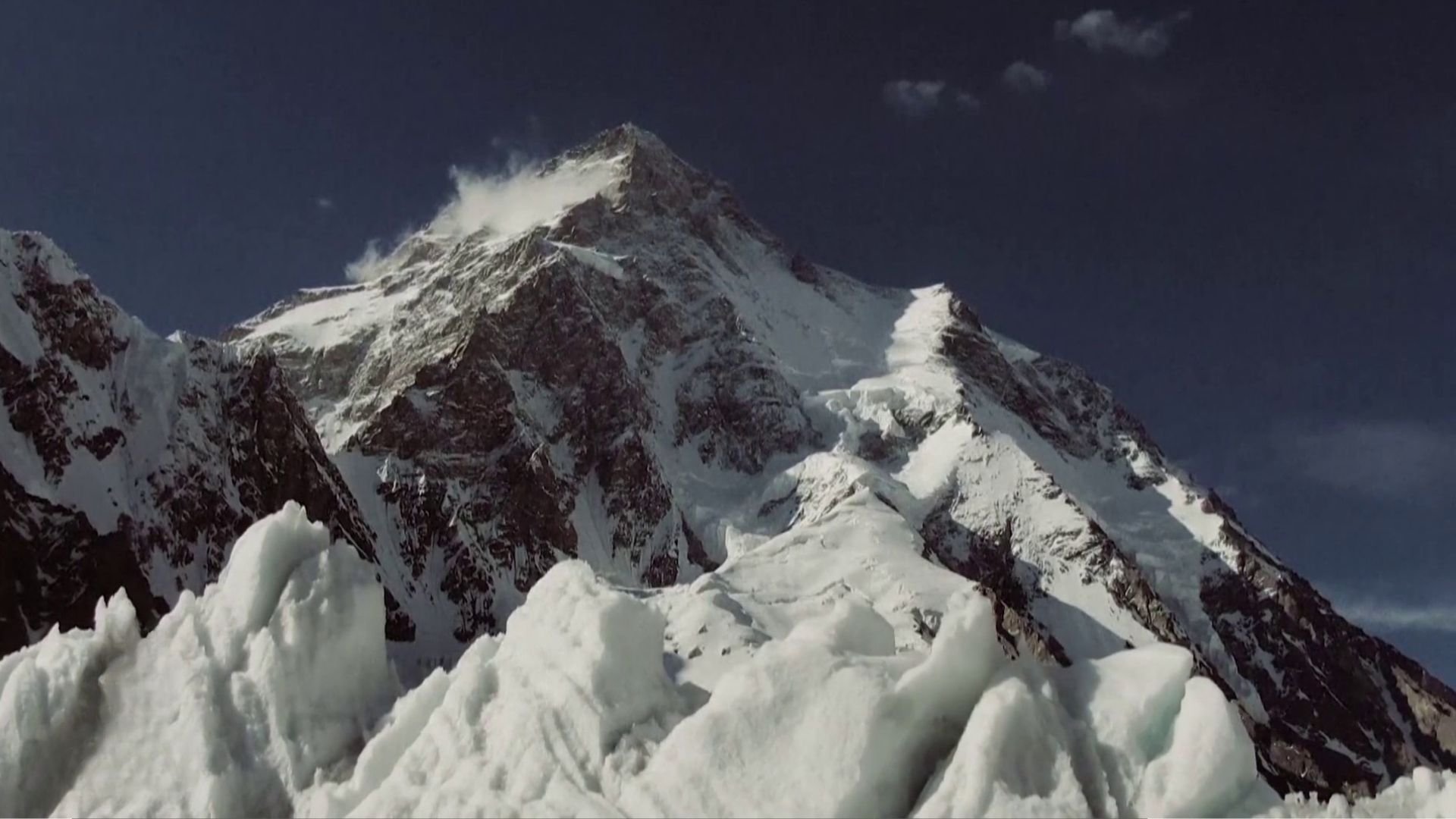Video thumbnail for Avalanche On Broad Peak Kills Legendary Climber Nims Purja And Nine Others
