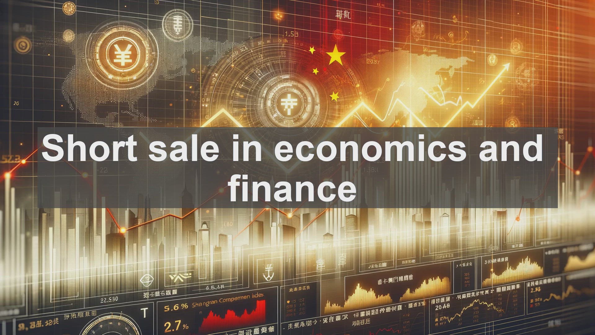 'Video thumbnail for Short sale in economics and finance'